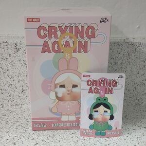 Pop Mart Crying Again Figure What A Frog Plush Pendant Authentic